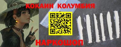 прущие грибы Гагарин