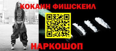 прущие грибы Гагарин