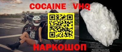 MESCALINE Гатчина