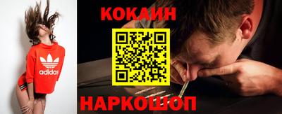 прущие грибы Гагарин