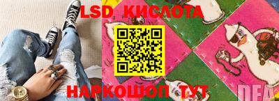 мефедрон VHQ Гай