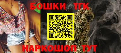прущие грибы Гагарин