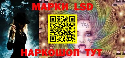 мефедрон VHQ Гай