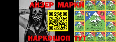 MESCALINE Гатчина