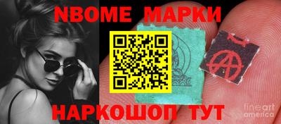 MESCALINE Гатчина