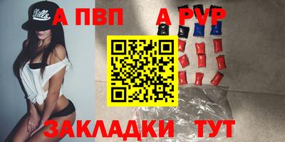 прущие грибы Гагарин