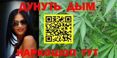 MESCALINE Гатчина