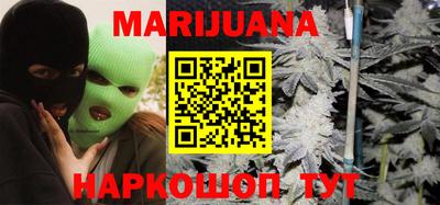 MESCALINE Гатчина