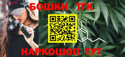 мефедрон VHQ Гай