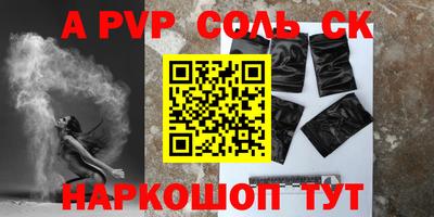 прущие грибы Гагарин