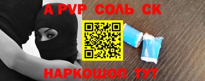 прущие грибы Гагарин