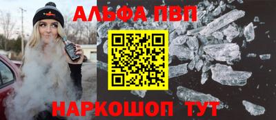 MESCALINE Гатчина