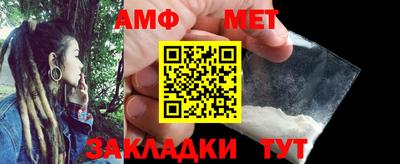 мефедрон VHQ Гай