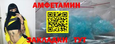 MESCALINE Гатчина