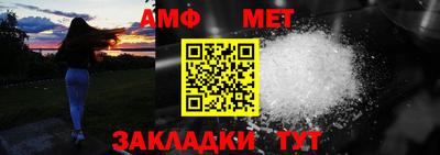 мефедрон VHQ Гай