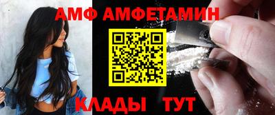 мефедрон VHQ Гай