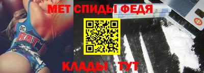MESCALINE Гатчина