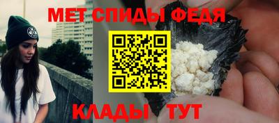 MESCALINE Гатчина