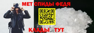 прущие грибы Гагарин