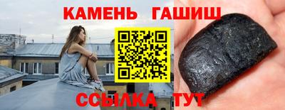 мефедрон VHQ Гай