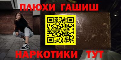 MESCALINE Гатчина