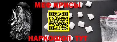прущие грибы Гагарин