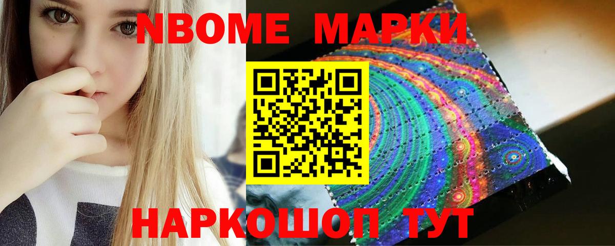 LSD-25 экстази ecstasy  Лсд 25 экстази ecstasy  Лсд 25 экстази  Вход с VPN  Кунгур 